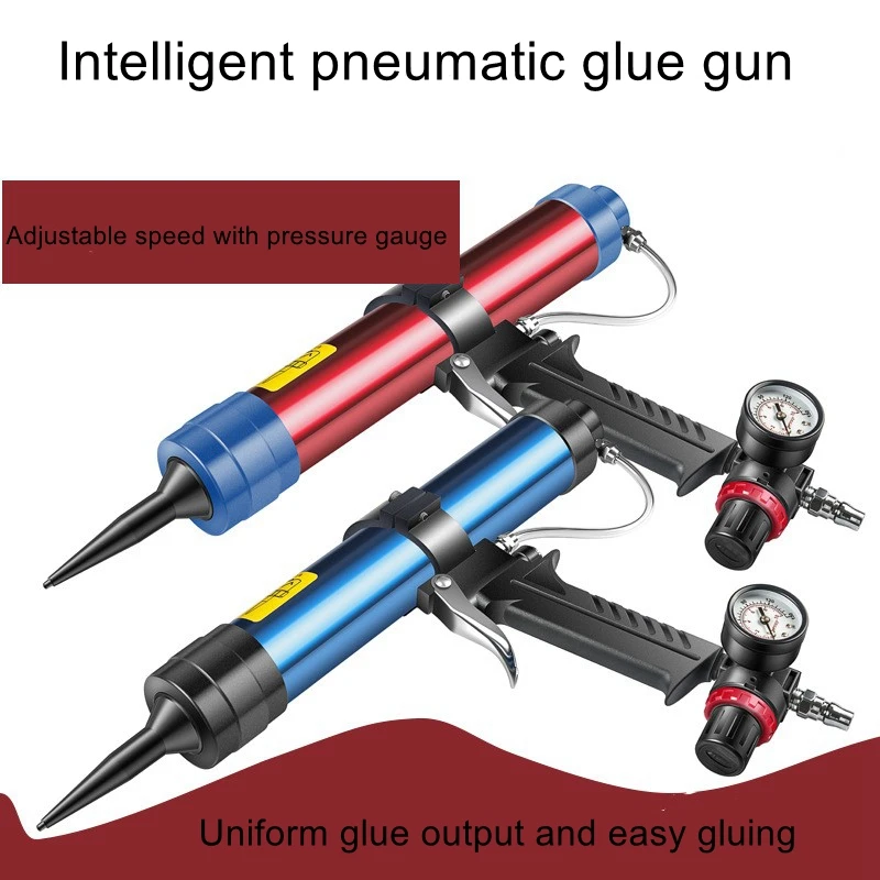 Pneumatic sheet metal glass glue gun 300-600ml glue gun auto sheet metal glue structural glue door and window glass glue gun