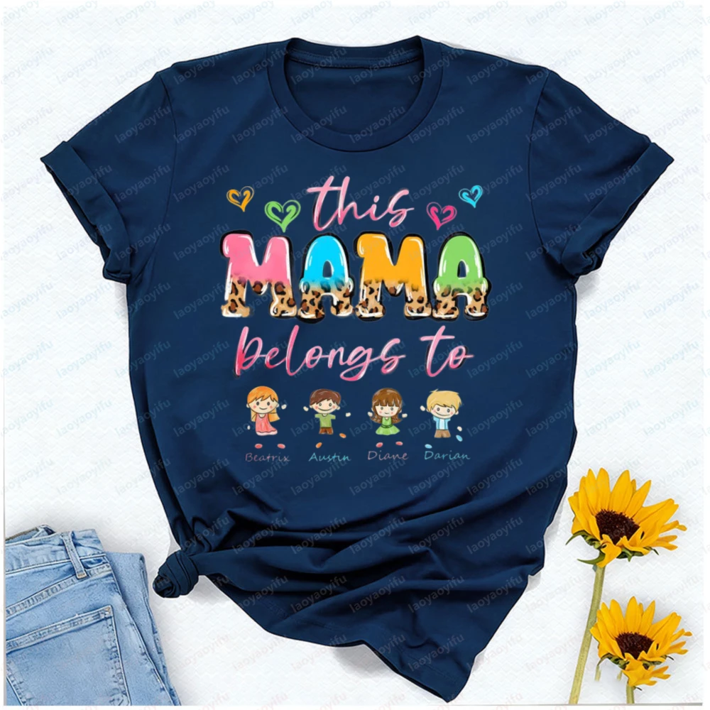 This Mama Belongs To Children T-Shirt Custom Mama Kids Name Shirt Custom Mother Tee Mother's Day Gift Personalized Shirt Tops