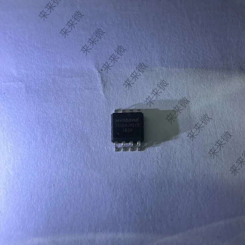 W25Q64JVSIQ SOP-8 Non-Volatile Serial SPI Flash Storage Integrated Circuit Electronic Components One Stop BOM List Matching