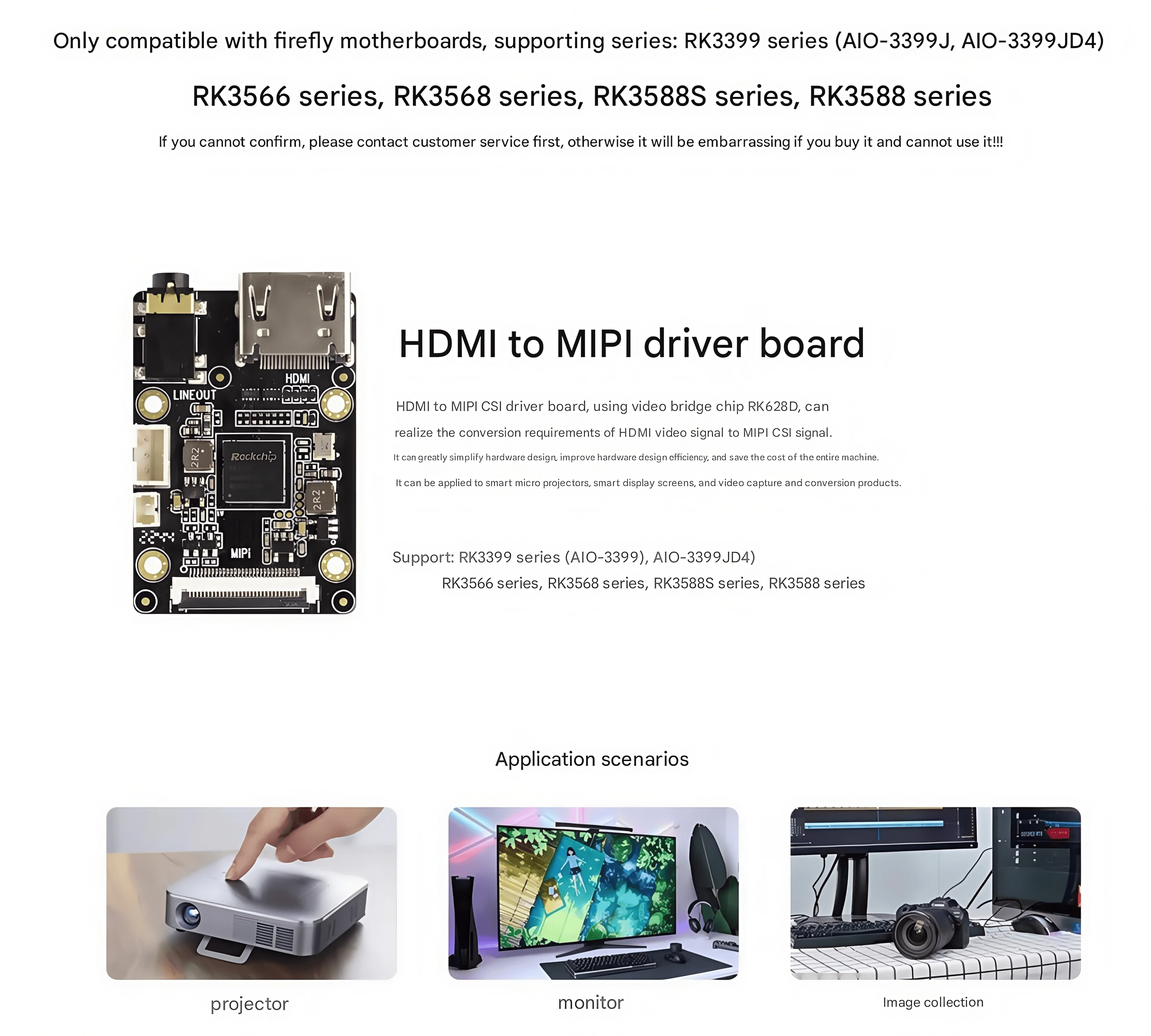 HDMI to MIPI CSI driver board 4K video conversion RK628D/firefly development board RK3588S