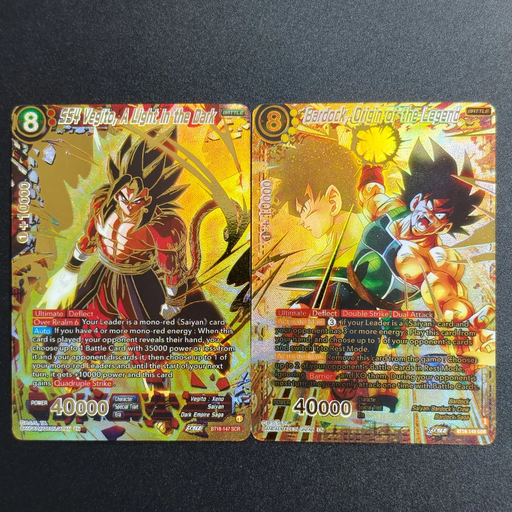 Proxy Dragon Ball Super Masters BT7 BT9 BT20 BT22 BT25 BT26 BT27