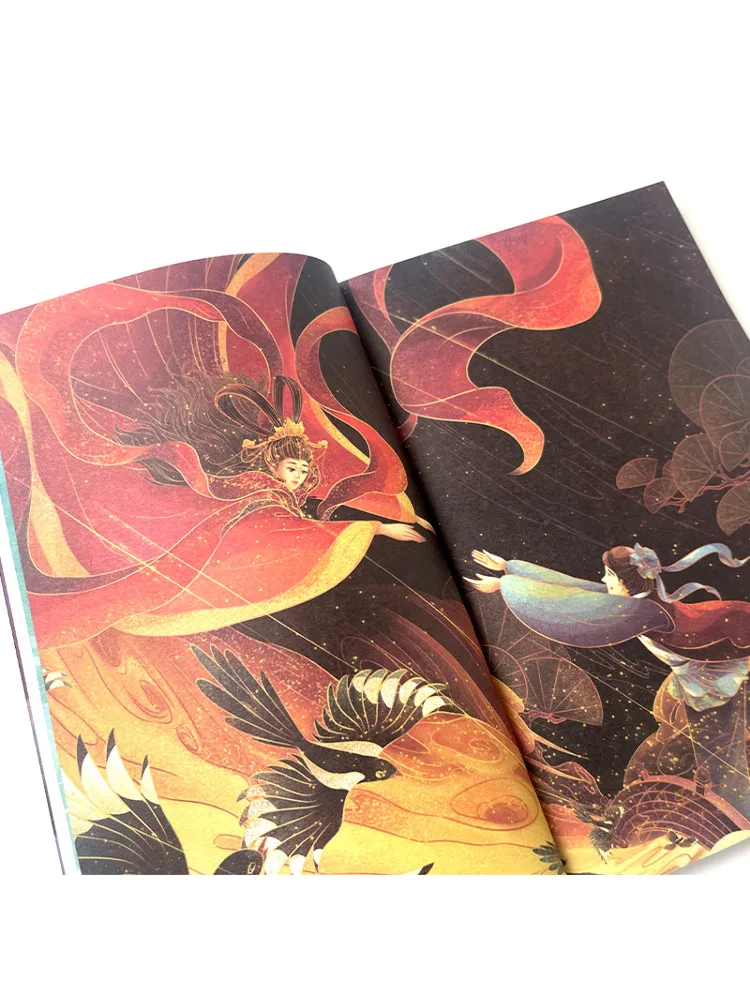 كتاب-Winshare The Cowherd and the Weaver Girl الإصدار الجديد #4