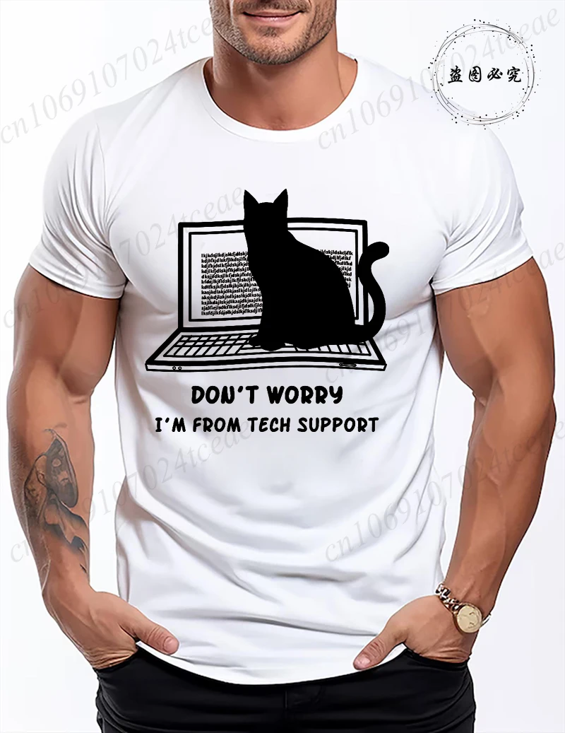 Don't Worry I'm From Tech Support Cute Cat T-Shirts,Geeky Computer Men's Clothing,Gamer Movie Music Tees,Funny Tee T-Shirts Tops