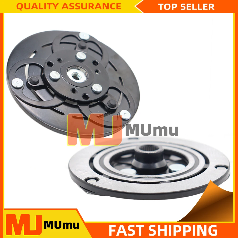 New AC Compressor Clutch Hub For Volvo S60 S80 XC60 XC70 V70 XC90 36002424 36002746 36000283 36002422 30780460