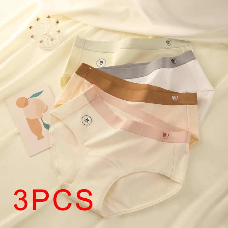 

3PCS Full Hip Coverage Sexy Sports Briefs Extended Stall Female Panties Woman Pure Cotton Underwear Women Lingerie Triangular