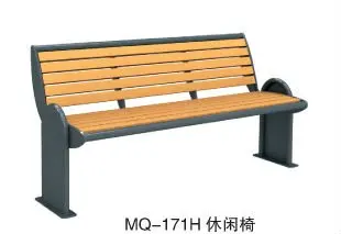 price of beach chair quotation  bench garden 