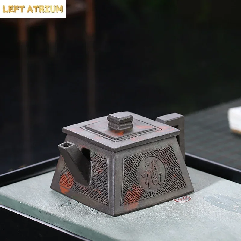 200ML Handmade Yixing Purple Clay Teapot Square Type Antique Style Traditional Kung Fu Tea Set Teaware Handcrafted Zisha Pot