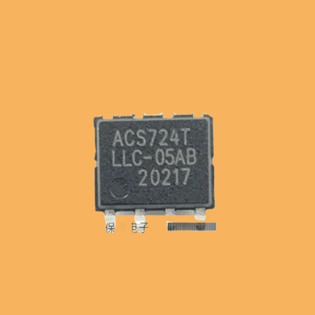 

10PCS/ Current Sensor ACS724LLCTR-05AB/10AB/20AB/30AB/50AB-T New SOP-8