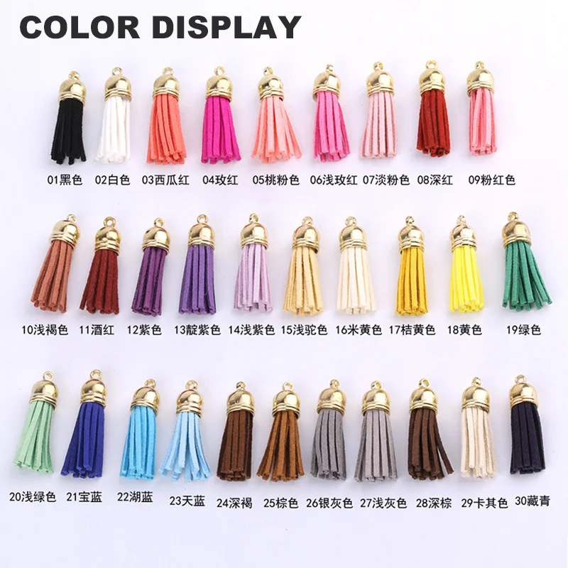 5/10/20Pcs 38mm Mini Leather Tassels Keychain Tassels For DIY Crafts Charms Earrings Bracelets Jewelry Making Supplies