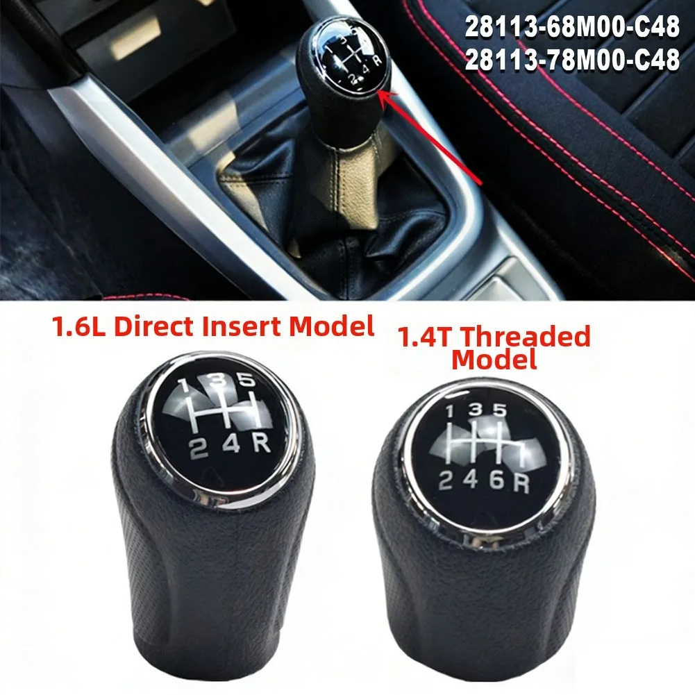 Manual Gear Shift Knob Ball Joint For Suzuki SX4 for s-cross 2016 2017 2018 2019 2020 2021 5 Speed 6 Speed Black Plastic