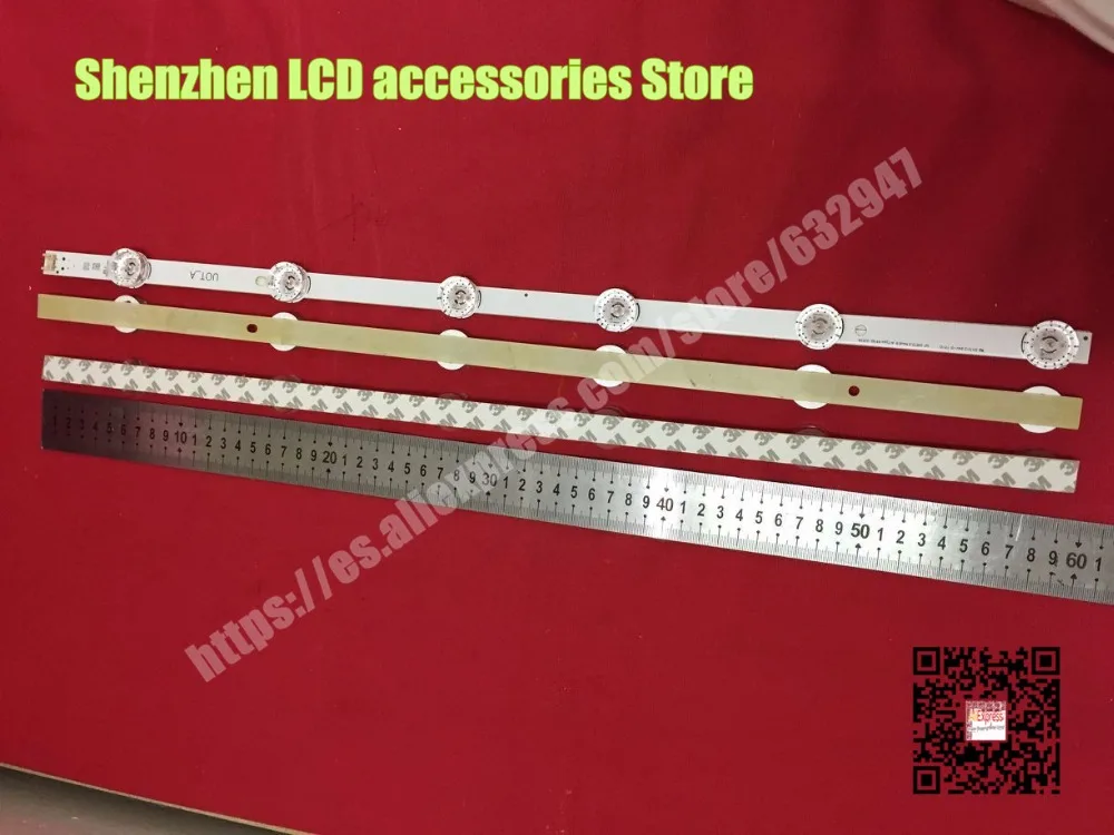 LG INNOTEK DRT 3.0 32 "-A/B Type 6916L 1974A 1975A 2223A 2224A 6920L-0419D 590 مللي متر 6 LEDs ، 3 قطعة (2 * A ، 1 * B)