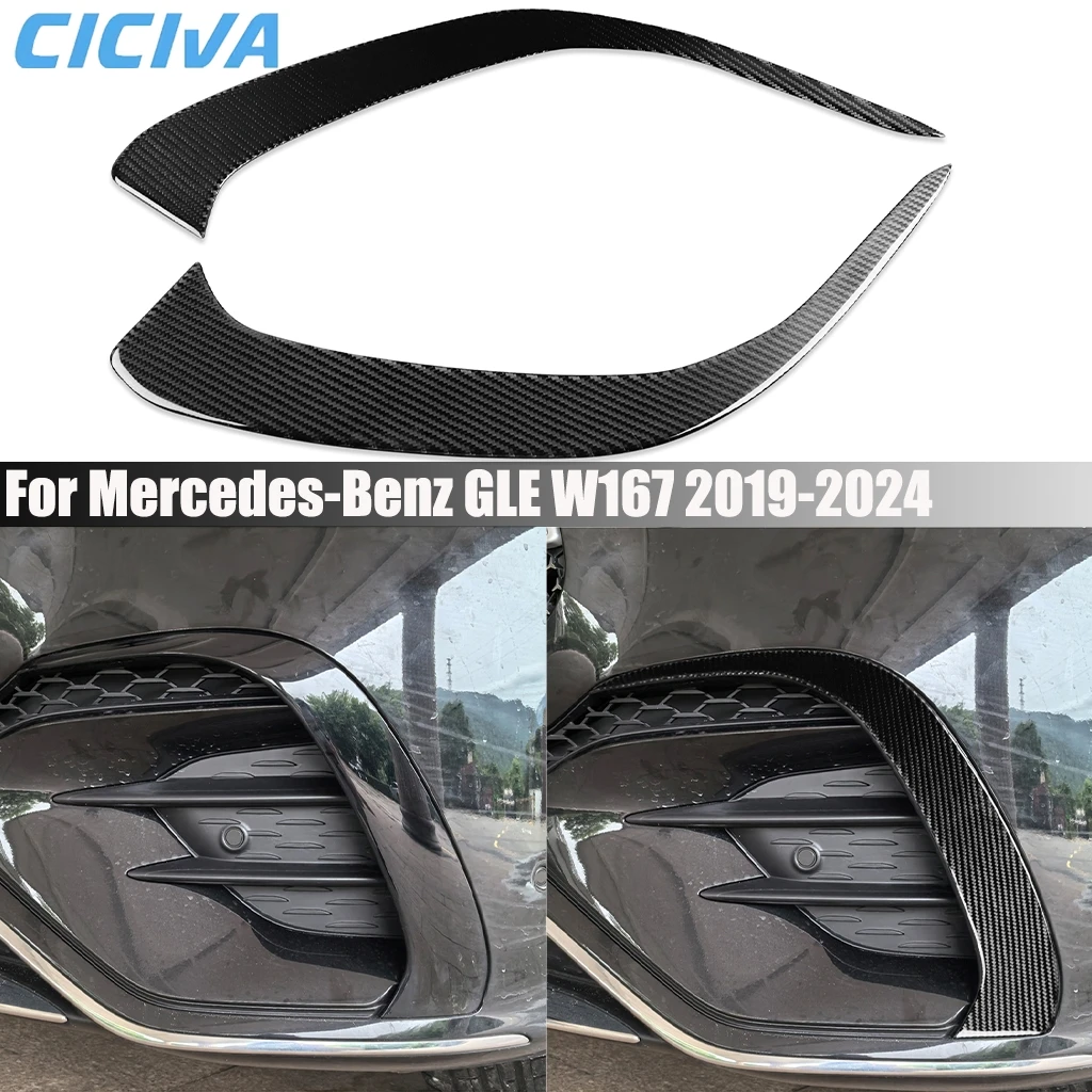 

Carbon Fiber Car Accessories Front Fog Lamps Decorative Panel Exterior Cover Trim Sticker For Mercedes-Benz GLE W167 2019-2024