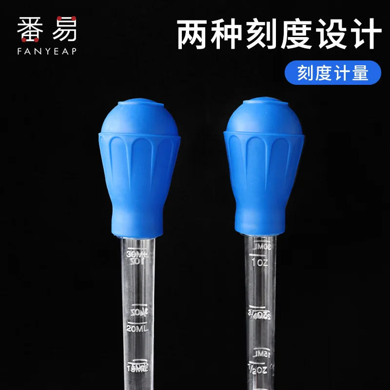 Water Changer A1-Fi…