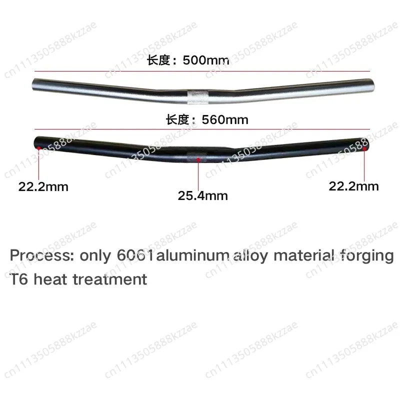 25.4mm Handlebar for Folding Bike E-Bike, 560mm 580mm Aluminum Straight Bar 6 Degree Sweep Back, Ergonomic Comfort Upgrade, 6061
