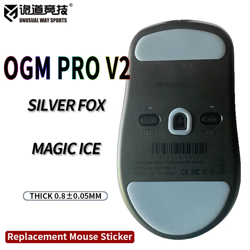 UnusualWaySports Mouse Skates Foot Feet For Waizowl OGM Pro V2 Glides Curve Edge Magic Ice Silver Fox Version