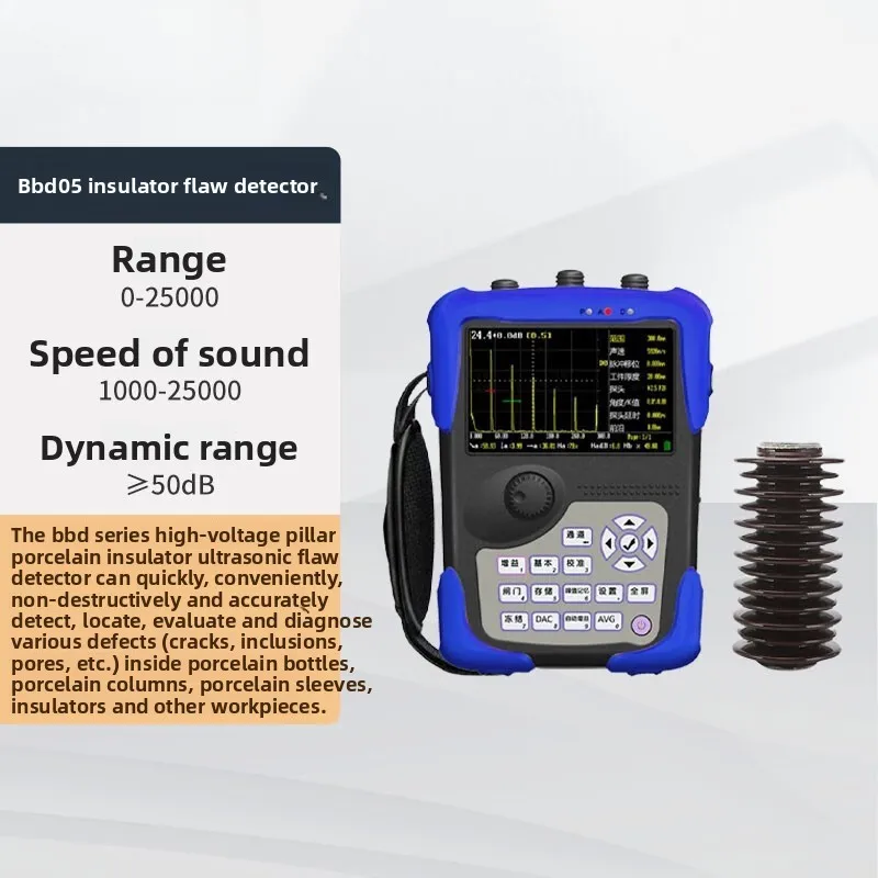 Insulator flaw detector, ceramic porcelain sleeve insulator crack power