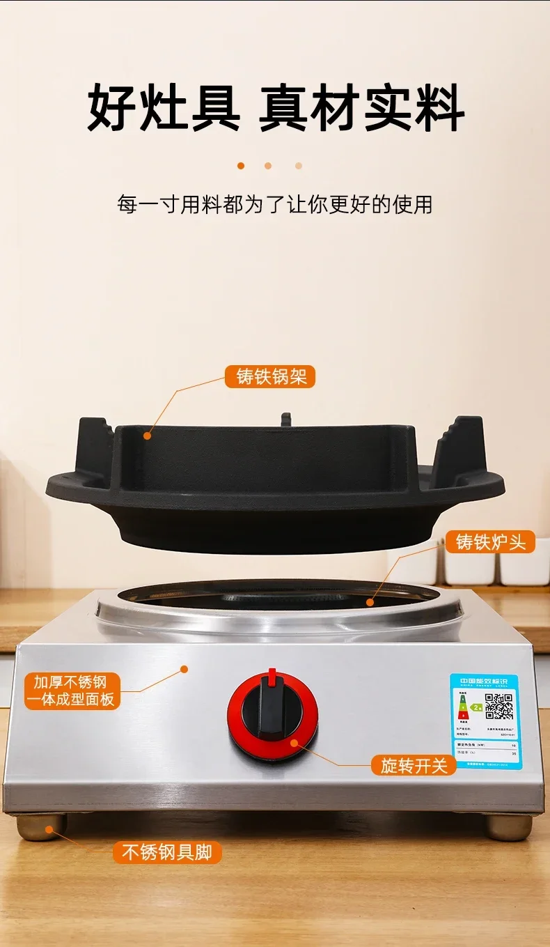 Fire Protection Gas Stove for Hotel Gas Cooker  Gas Stove