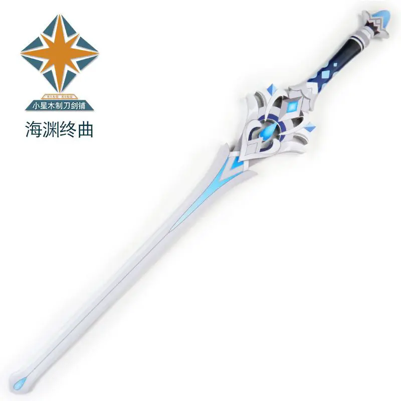 

Меч Камисато Аяка из Genshin Impact (Mistsplitter Reforged) – реквизит для косплея, Хэллоуина, Рождественских вечеринок и комик-конов