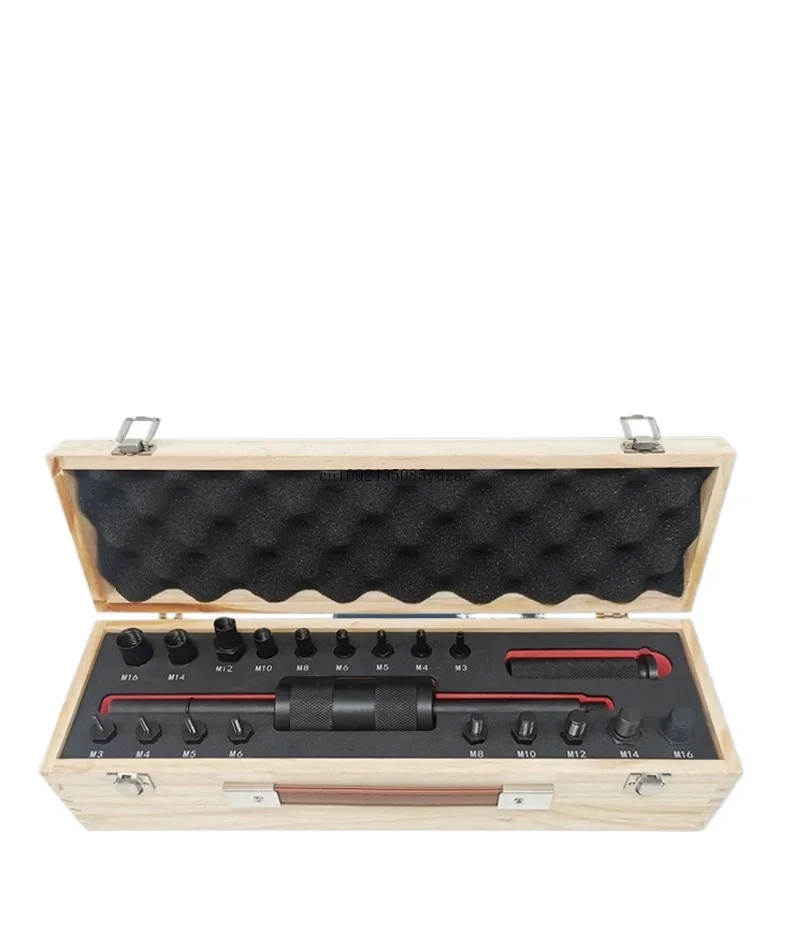 Manual Pin Puller Mechanical Puller Hammer Internal and External Threads Positioning Taper Pin Removal Tool