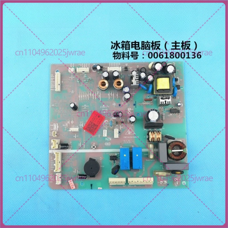 

For Haier side-by-side refrigerator accessories: circuit board,main board,control board for models BCD-649WDCV, -575WDBI,-649WLD