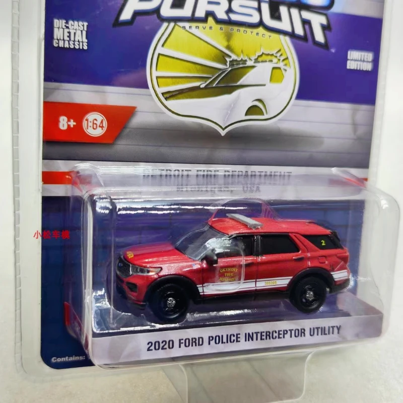 

Зеленый свет 1:64 2020 Ford Police Ford Intercept Полицейская машина - Любимые игрушки Маленькие подарки Модель Настенный кулон