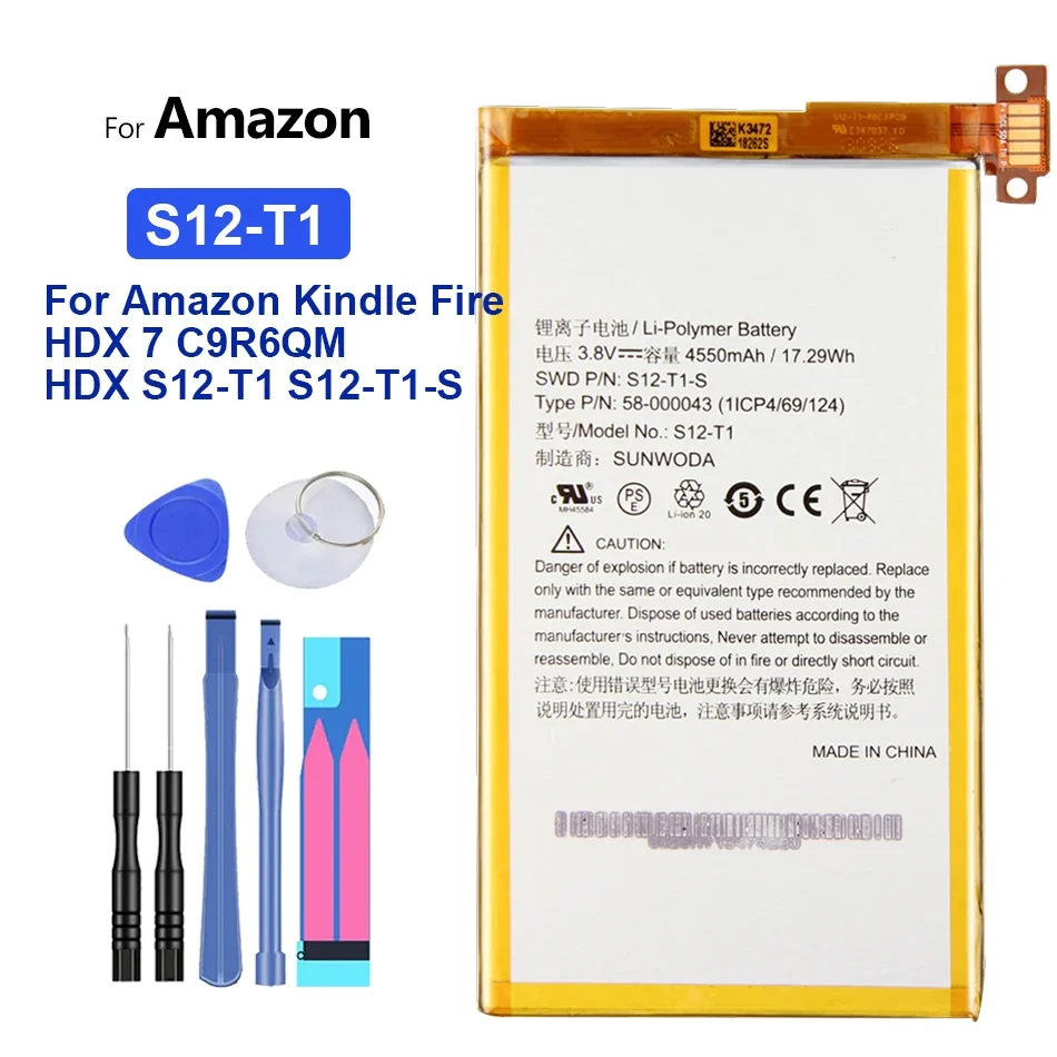 

Аккумулятор 4550 мАч, для Amazon Kindle Fire HDX 7, HDX7, C9R6QM, S12-T1, S12-T1-S