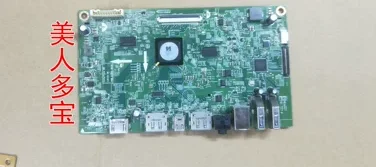 

L5114-1M 748.A1402.001M monitor motherboard