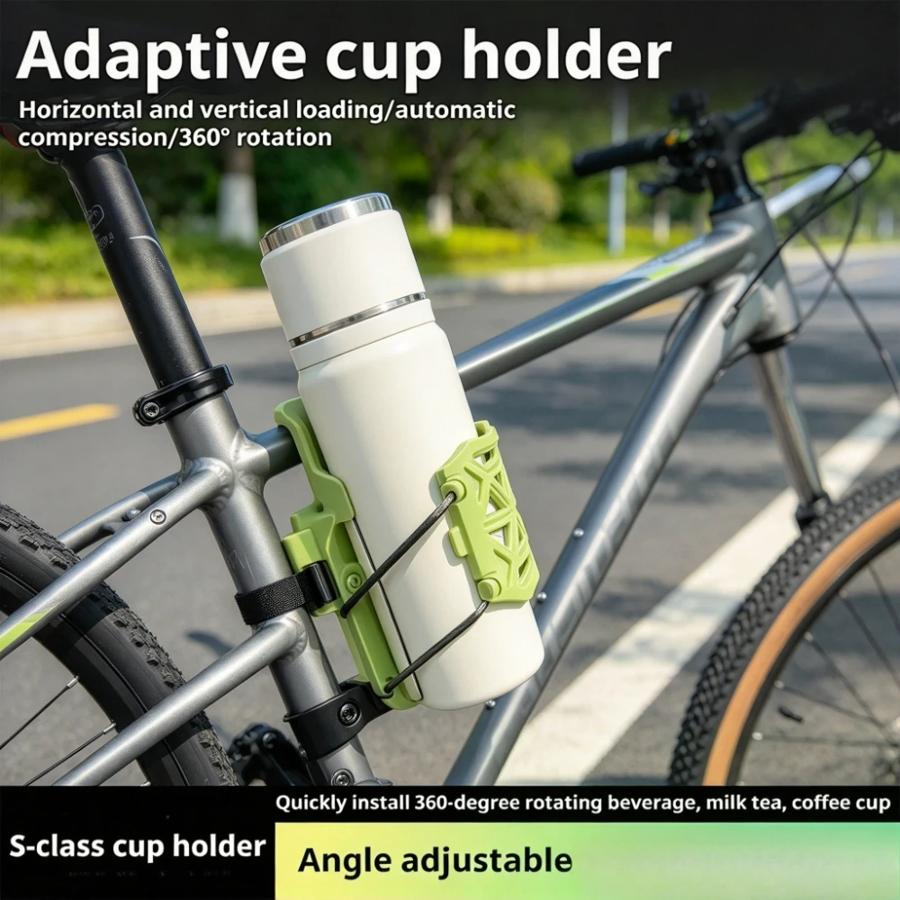 360° Adjustable Water Bottle Holder Universal Motorcycle Bike Handlebar Cup Cage Cycling Drink Water Cup Stand Bicycle Accessory