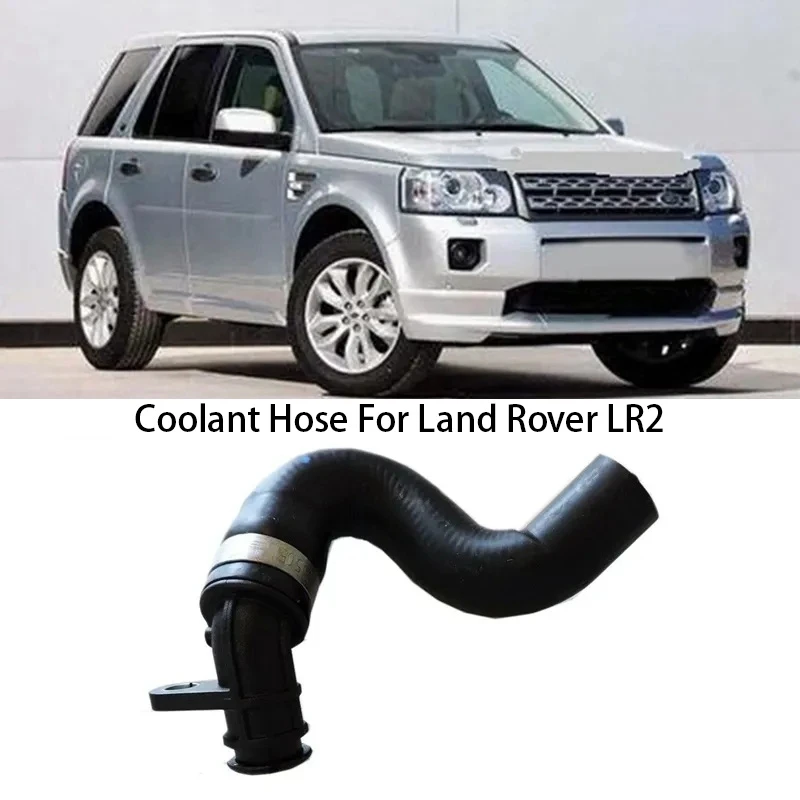 Car Engine Coolant Hose Oil Cooler Upper Hose Thermostat Water Pipe For Land Rover LR2 LR001442