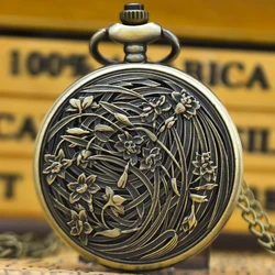 Vintage Bronze Clamshell Fashion Creative Flower Relief Girl Student Gift Quartz Necklace Pocket Watch