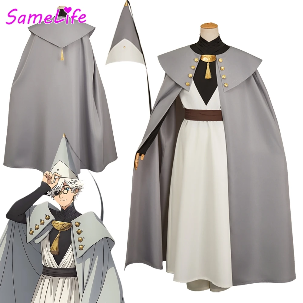 Anime Atelier of Witch Hat Qifrey Cosplay ropa hombres disfraz disfraz Halloween adulto masculino juego de rol fantasía ropa