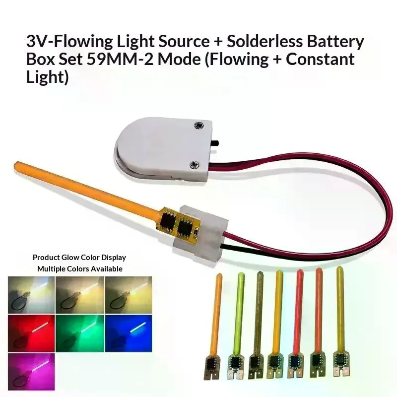 3V Cob 59MM Meteor Shower Flowing Water Lamp Led Filament Light Diodes Parts With Buckle No Need Welding 2pin/Battery