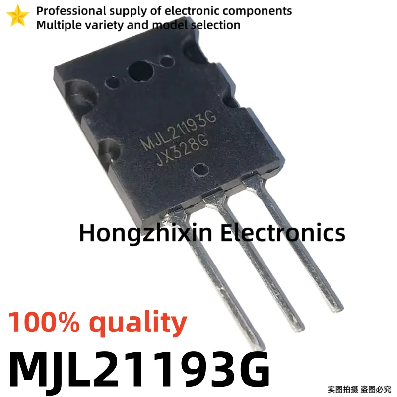 10PCS NEW 100% quality MJL21193G MJL21193 MJL21194G MJL21194 TO-264 TO-3PL High power audio pair tube