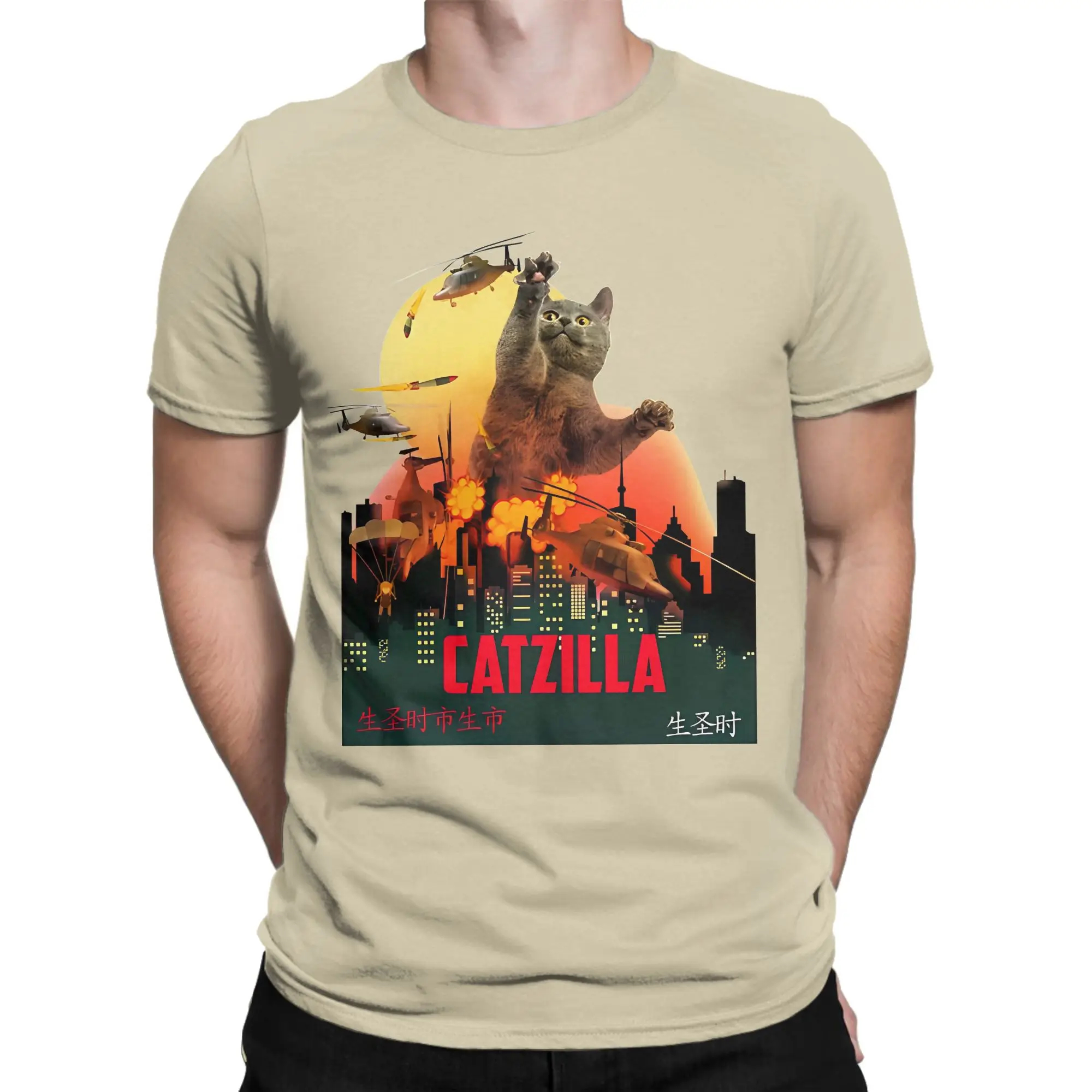 Funny Cat  Catzilla T Shirts Men Women's Cotton Humor T-Shirts O Neck Animal Vintage Monster Tee Shirt Short Sleeve Clothes