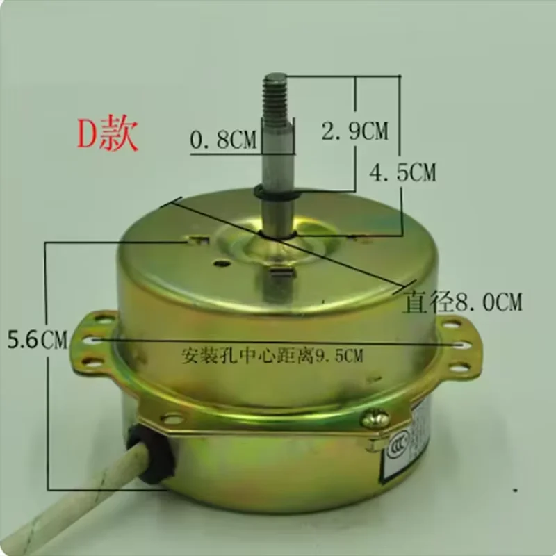 YYHS-40Вентиляционный вентилятор Двигатель Встроенный потолочный вентилятор Yuba Вытяжной вентилятор Двусторонний двигатель Провод из чистой меди