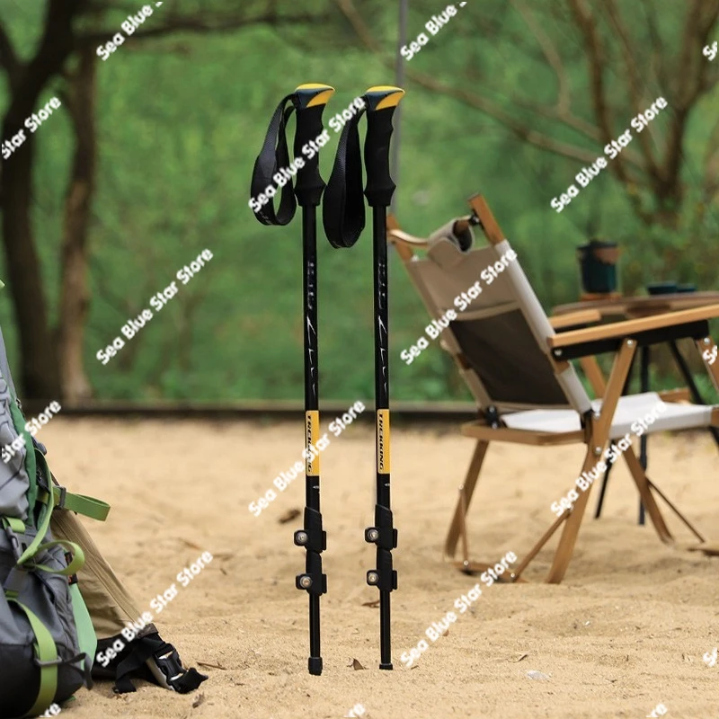 Outdoor hiking poles, ultra-light outer lock 7075 material, hiking poles, walking poles