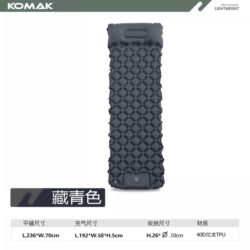 Lightweight, Push-Button, One-Piece, Pillow-Included, Modular Air Camping Mat