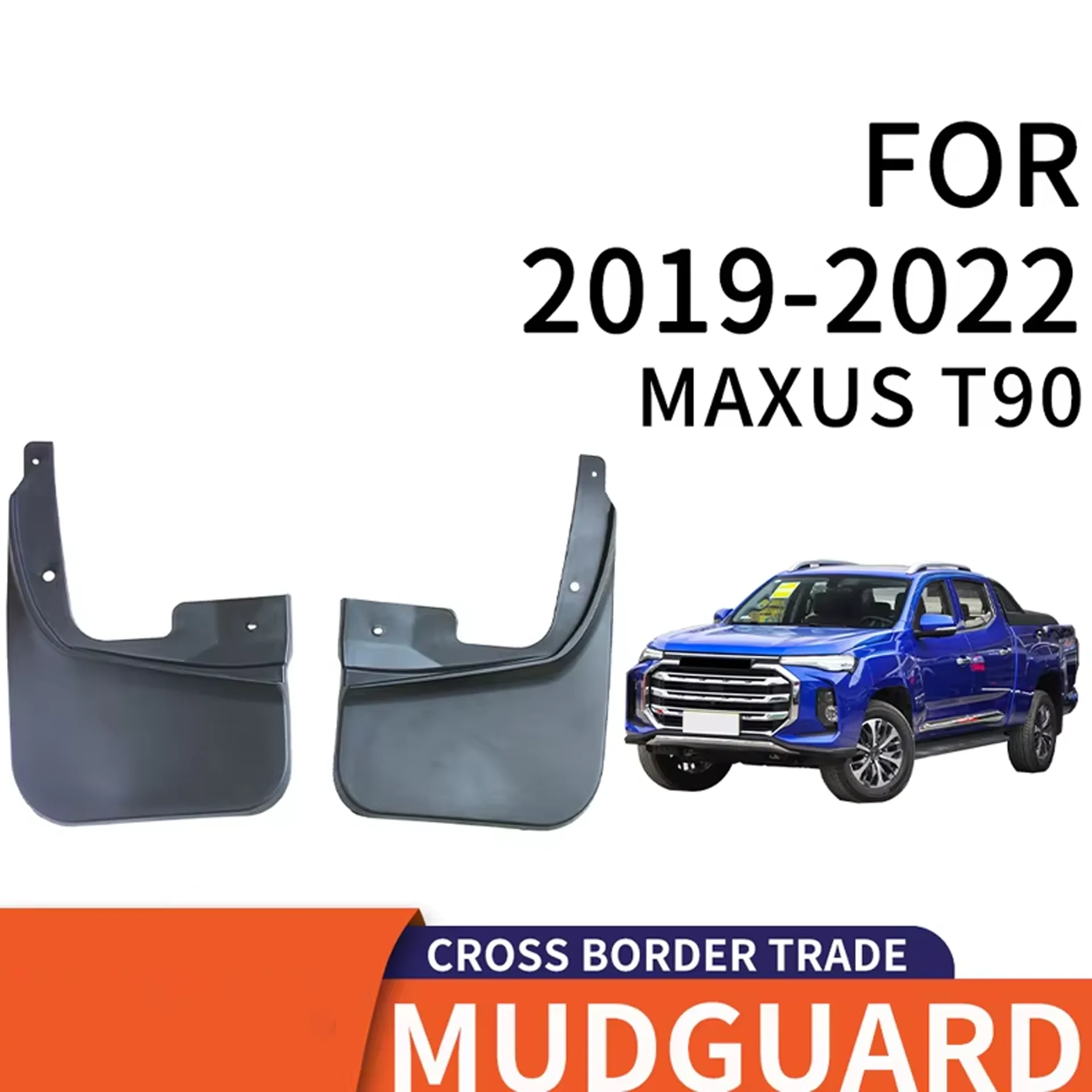Suitable for 2019-2022 Chase T90 MAXUS Car Tire Fender PP Soft Rubber Material Fender Skin