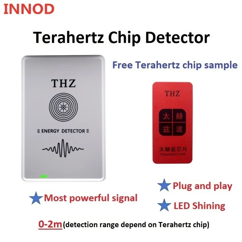 Terahertz Wand Detector Instant Plug in use Terahertz USB Detector Detection Distance 2 meters Blower Terahertz Detector