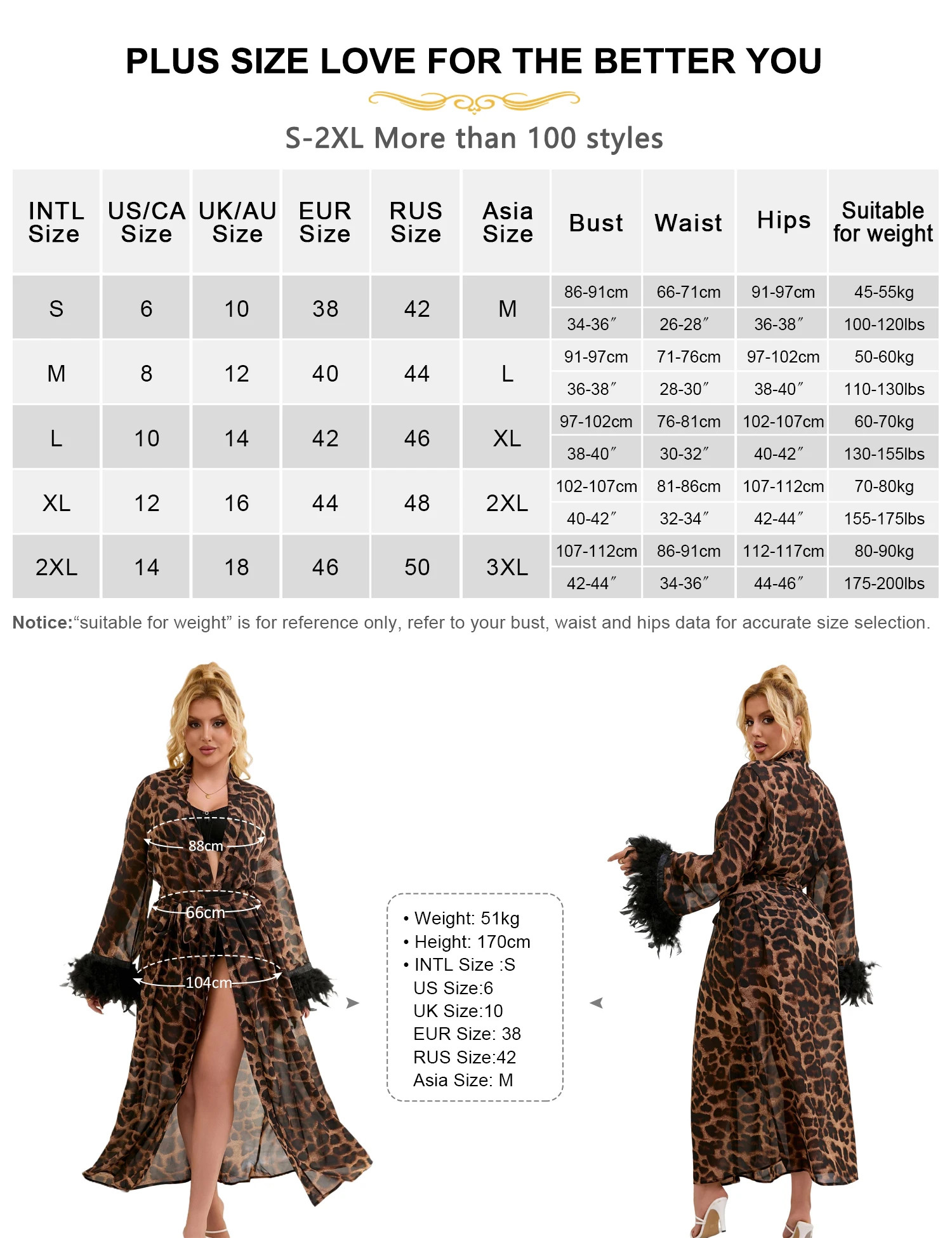 Noite feminina peignoir longo robe lingerie com cinto sexy leopardo impressão chiffon pena vestidos de casamento camisola roupas femininas