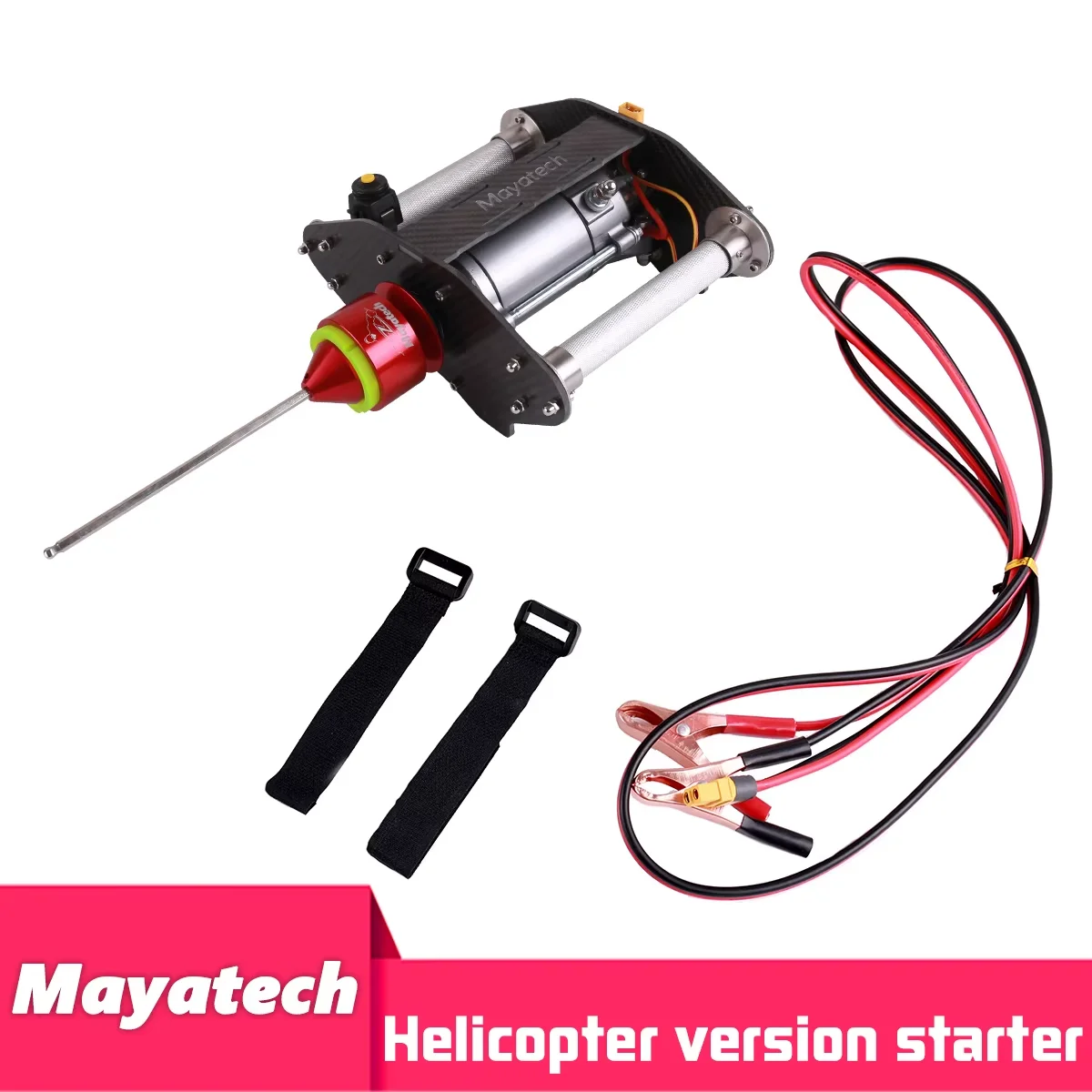 Variant: Helicopter version
