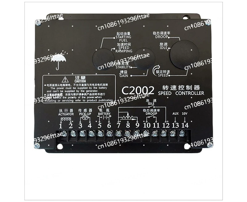 C2002 Original Speed Control Board Diesel Generator Speed Controller Engine Electronic Governor C2003