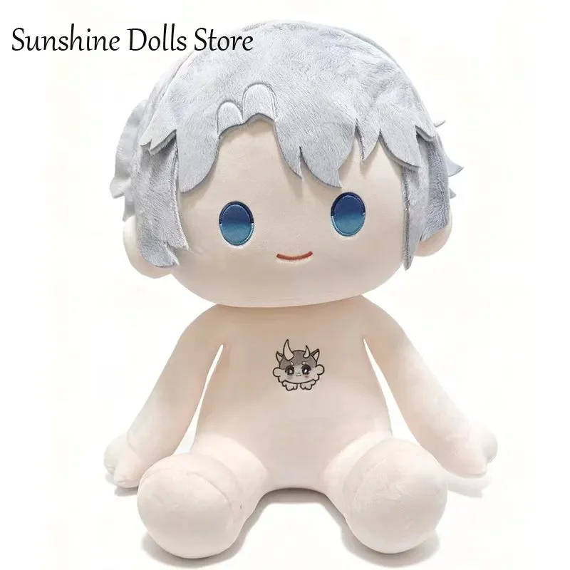 

40CM Anime Honkai: Star Rail Khaslana Phainon Soft Plush Doll Body Dress Up Stuffed Toys Sitting Posture Figures Pillow Gift