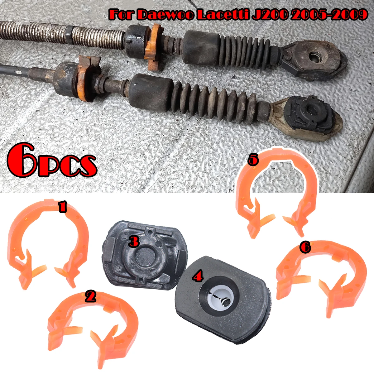 

6 шт., соединительный рычаг переключения передач, фиксирующий зажим для Daewoo Lacetti J200 Nubira Gentra Chevrolet Estate