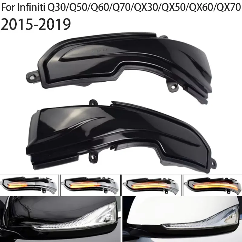 

Для Infiniti Q30, Q50, Q60, Q70, QX30, QX50, QX60 и QX70. Динамический поворотный сигнал на LED, течущий свет, мигающий индикатор с черной дымчатой корпусами.