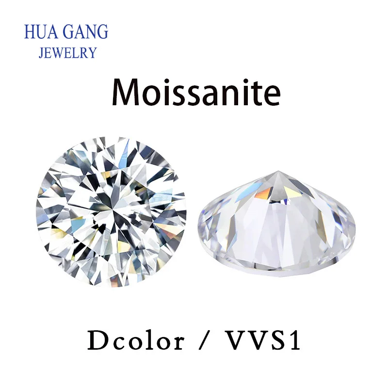 Moissanite 1.5 Carat D Color Round Brilliant 7.5mm Loose Moissanite Stone VVS1 Excellent Cut Grade Test Positive Lab Diamonds