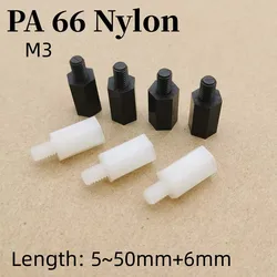 10/50/100 Pcs Male To Female Nylon Standoff  M3  White Black PCB Nylon Standoff Spacer Column Plastic Spacing Screws