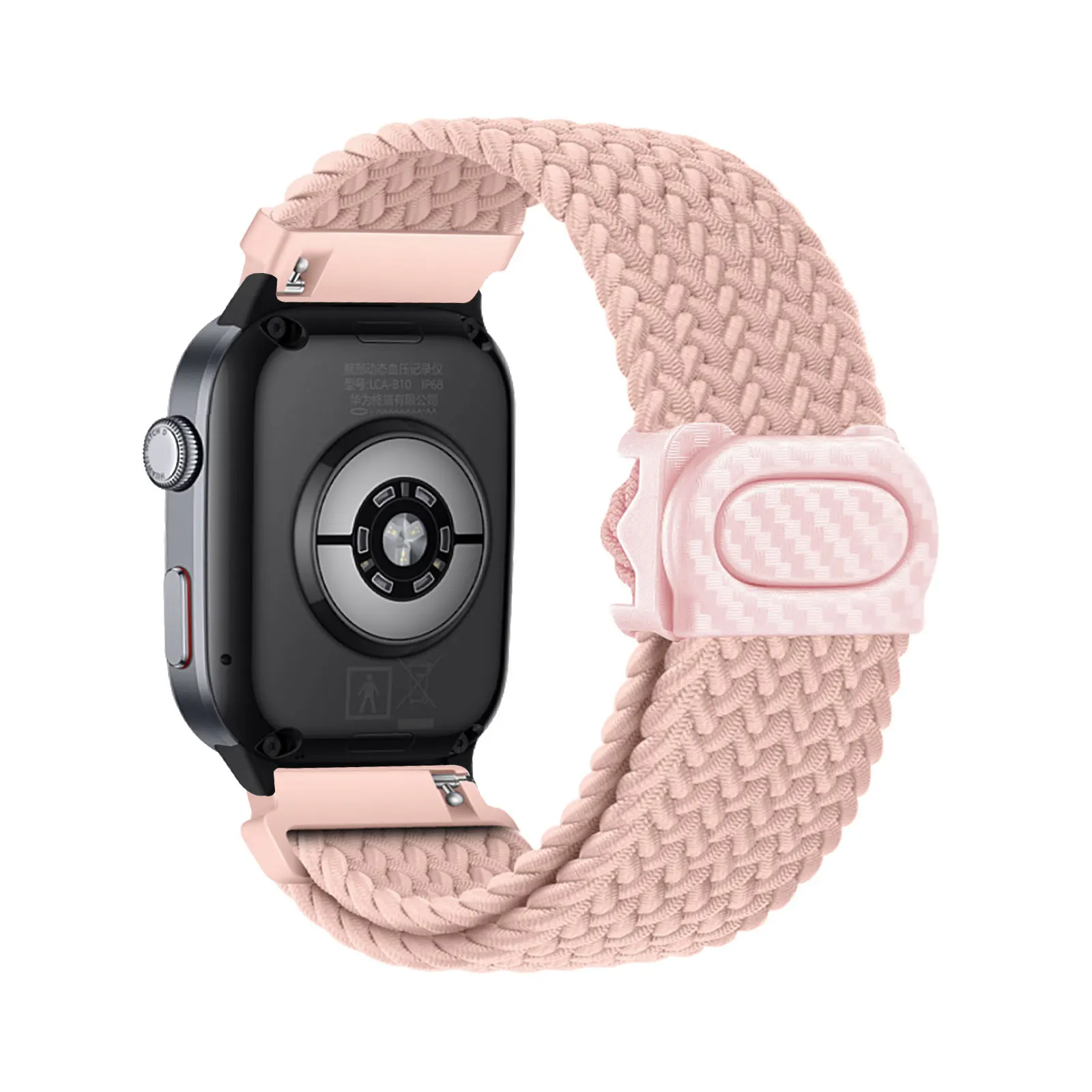 Elastic Nylon Bands… - image