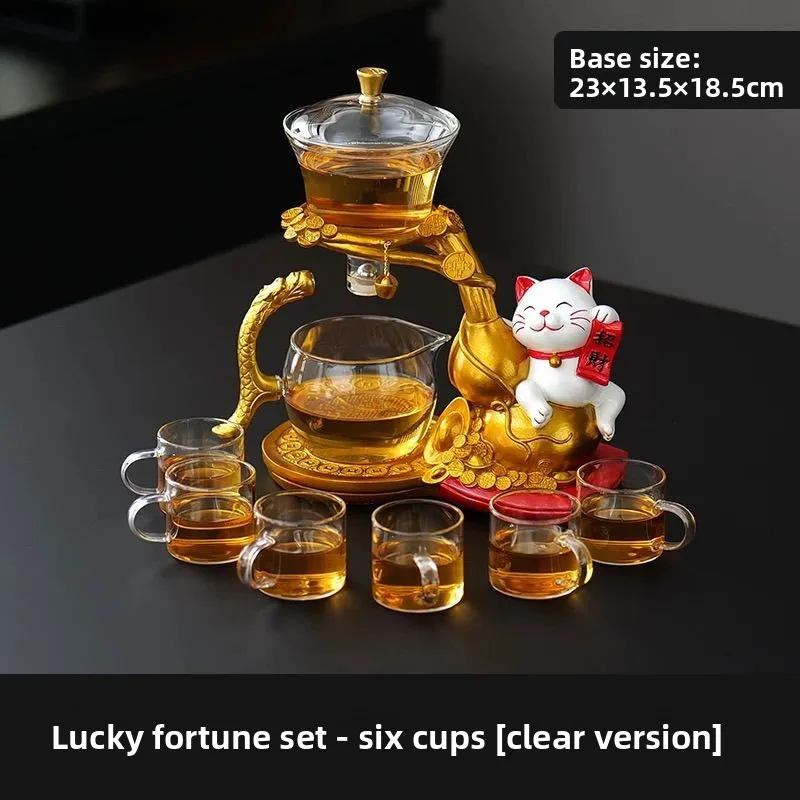 Glass Tea Set Lucky Cat Magnetic Self Brewing Teapot Gift Box