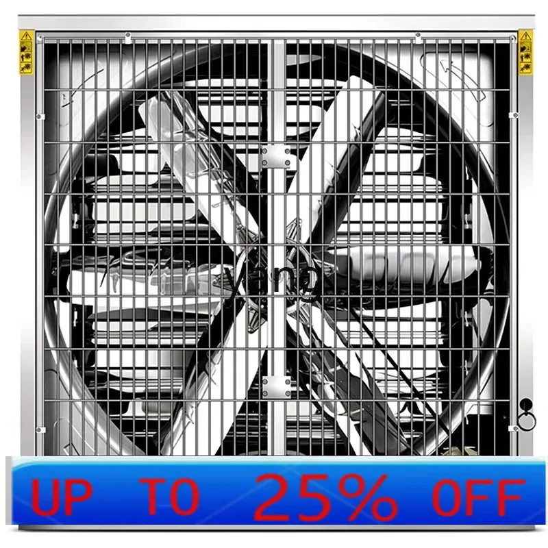 YJQ 304 stainless steel negative pressure fan Industrial exhaust fan Ventilation fan Strong mute
